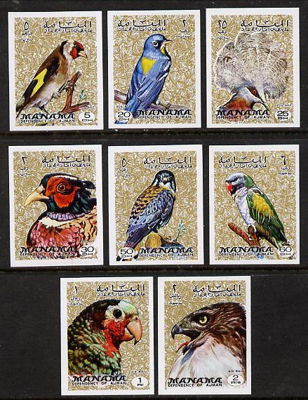 Manama 1972 Birds imperf set of 8 unmounted mint (Mi 1040-47B), stamps on , stamps on  stamps on birds     goldfinch     warbler   pigeon    pheasant    kestrel    birds of prey    parrot    hawk