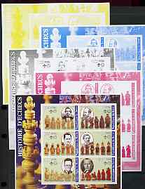 Benin 2002 History of Chess imperf sheetlet containing set of 6 values each with Scouts Logo, the set of 5 progressive proofs comprising the 4 individual colours plus all 4-colour composite (as issued) all unmounted mint, stamps on , stamps on  stamps on chess, stamps on  stamps on scouts