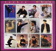 Amurskaja Republic 2000 Jackie Chan perf sheetlet containing 12 values unmounted mint, stamps on , stamps on  stamps on films, stamps on  stamps on cinema, stamps on  stamps on entertainments, stamps on  stamps on movies, stamps on  stamps on personalities, stamps on  stamps on martial arts