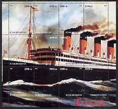 Turkmenistan 2000 Titanic perf composite sheetlet containing 12 values unmounted mint, stamps on , stamps on  stamps on ships, stamps on  stamps on disasters