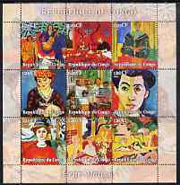 Congo 2004 Paintings by Henri Matisse perf sheetlet containing 9 values unmounted mint, stamps on arts, stamps on matisse