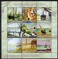 Congo 2004 Paintings by Georges Seurat perf sheetlet containing 9 values unmounted mint, stamps on , stamps on  stamps on arts, stamps on  stamps on seurat, stamps on  stamps on lighthouses, stamps on  stamps on ships