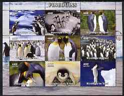 Chad 2004 Penguins perf sheetlet containing 9 values unmounted mint, stamps on penguins, stamps on polar, stamps on birds