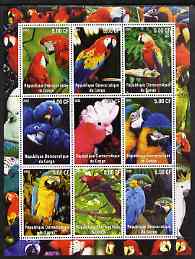 Congo 2002 Parrots perf sheetlet containing 9 values unmounted mint, stamps on , stamps on  stamps on birds, stamps on  stamps on parrots