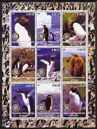 Congo 2002 Penguins perf sheetlet containing 9 values each with Rotary Logo unmounted mint, stamps on birds, stamps on penguins, stamps on polar, stamps on rotary