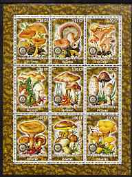 Congo 2002 Fungi perf sheetlet containing 9 values each with Rotary Logo unmounted mint, stamps on , stamps on  stamps on fungi, stamps on  stamps on rotary