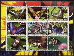 Congo 2002 Butterflies perf sheetlet containing 9 values each with Scout Logo unmounted mint, stamps on butterflies, stamps on scouts