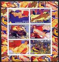 Benin 2003 Nudes in Art #03 imperf sheetlet containing 6 values unmounted mint (works by Vallotton, Gauguin, Böcklin, Glackens, Larionov & Rousseau)