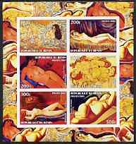 Benin 2003 Nudes in Art #04 imperf sheetlet containing 6 values unmounted mint (works by Schiele x 2, Kisling x 2, Modigliani & De Lempicka), stamps on arts, stamps on nudes