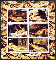 Benin 2003 Nudes in Art #05 imperf sheetlet containing 6 values unmounted mint (works by Cranach, Cousin, Gentileschi, Tiziano x 2 & Giorgione), stamps on arts, stamps on nudes
