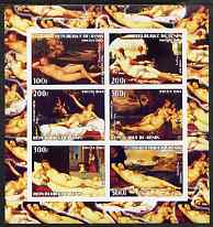 Benin 2003 Nudes in Art #05 imperf sheetlet containing 6 values unmounted mint (works by Cranach, Cousin, Gentileschi, Tiziano x 2 & Giorgione), stamps on , stamps on  stamps on arts, stamps on  stamps on nudes