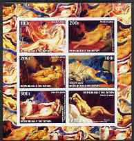 Benin 2003 Nudes in Art #06 imperf sheetlet containing 6 values unmounted mint (works by Boucher x 2, Rubens, Harmensz, Fuessli & Gentileschi), stamps on arts, stamps on nudes, stamps on renaissance