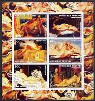 Benin 2003 Nudes in Art #07 imperf sheetlet containing 6 values unmounted mint (works by Delacroix, Courbet, Delaroche, Cabanel, Manet & ingres), stamps on arts, stamps on nudes