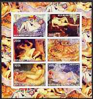 Benin 2003 Nudes in Art #08 imperf sheetlet containing 6 values unmounted mint (works by Valadon x 2, Wiertz, Renoir & Frieseke x 2), stamps on arts, stamps on nudes