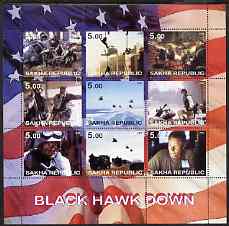 Sakha (Yakutia) Republic 2002 Black Hawk Down perf ssheetlet containing 9 values unmounted mint, stamps on entertainments, stamps on  tv , stamps on flags, stamps on helicopters