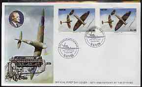 Nevis 1986 Spitfire $2.50 (Mark 1A in Battle of Britain) imperf pair on illustrated official cover with special first day cancel (as SG 373) , stamps on aviation, stamps on  ww2 , stamps on  raf , stamps on militaria 