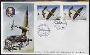 Nevis 1986 Spitfire $2.50 (Mark 1A in Battle of Britain) imperf pair on illustrated official cover with special first day cancel (as SG 373) , stamps on , stamps on  stamps on aviation, stamps on  stamps on  ww2 , stamps on  stamps on  raf , stamps on  stamps on militaria 