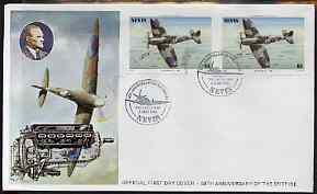 Nevis 1986 Spitfire $3 (Mark XII) imperf pair on illustrated official cover with special first day cancel (as SG 374) , stamps on aviation, stamps on  ww2 , stamps on  raf , stamps on 