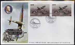 Nevis 1986 Spitfire $4 (Mark XXIV) imperf pair on illustrated official cover with special first day cancel (as SG 375) , stamps on , stamps on  stamps on aviation, stamps on  stamps on  ww2 , stamps on  stamps on  raf , stamps on  stamps on 