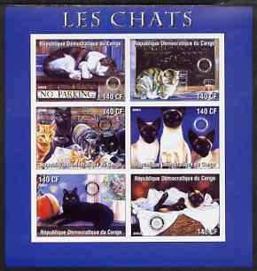 Congo 2003 Domestic Cats imperf sheetlet #02 (blue border) containing 6 values each with Rotary Logo, unmounted mint, stamps on rotary, stamps on cats, stamps on 