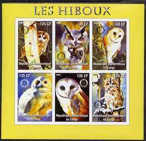 Congo 2003 Owls imperf sheetlet #01 (yellow border) containing 6 values each with Rotary Logo, unmounted mint, stamps on , stamps on  stamps on rotary, stamps on  stamps on birds, stamps on  stamps on birds of prey, stamps on  stamps on owls
