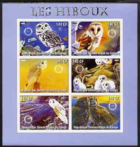 Congo 2003 Owls imperf sheetlet #02 (blue border) containing 6 values each with Rotary Logo, unmounted mint, stamps on , stamps on  stamps on rotary, stamps on  stamps on birds, stamps on  stamps on birds of prey, stamps on  stamps on owls
