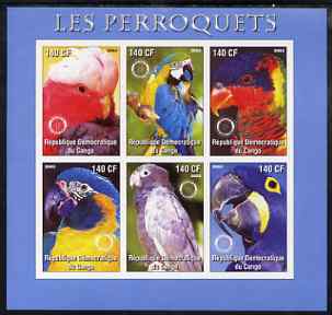 Congo 2003 Parrots imperf sheetlet #01 (blue border) containing 6 values each with Rotary Logo, unmounted mint, stamps on , stamps on  stamps on rotary, stamps on  stamps on birds, stamps on  stamps on parrots