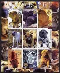 Kyrgyzstan 2004 Dogs - Shar Pei imperf sheetlet containing 9 values each with Rotary Logo, unmounted mint, stamps on , stamps on  stamps on dogs, stamps on  stamps on shar pei, stamps on  stamps on rotary