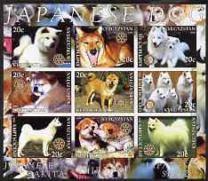 Kyrgyzstan 2004 Dogs - Japanese Breeds imperf sheetlet containing 9 values each with Rotary Logo, unmounted mint, stamps on dogs, stamps on japanese, stamps on rotary