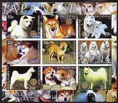 Kyrgyzstan 2004 Dogs - Japanese Breeds imperf sheetlet containing 9 values each with Rotary Logo, unmounted mint, stamps on , stamps on  stamps on dogs, stamps on  stamps on japanese, stamps on  stamps on rotary