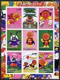 Tadjikistan 2001 Anpanman (Japanese Children's story) imperf sheetlet containing complete set of 9 values unmounted mint, stamps on , stamps on  stamps on children, stamps on  stamps on literature, stamps on  stamps on fairy tales