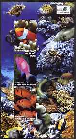 Benin 2003 The Nature Conservancy imperf sheetlet containing set of 3 values (Ocean Fauna) unmounted mint, stamps on , stamps on  stamps on environment, stamps on  stamps on fish, stamps on  stamps on marine life, stamps on  stamps on coral