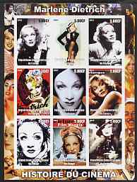 Congo 2003 History of the Cinema #02 imperf sheetlet containing 9 values unmounted mint (Showing Marlene Dietrich), stamps on music, stamps on films, stamps on cinema, stamps on women, stamps on movies