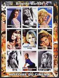 Congo 2003 History of the Cinema #03 imperf sheetlet containing 9 values unmounted mint (Showing Brigitte Bardot), stamps on , stamps on  stamps on movies, stamps on  stamps on films, stamps on  stamps on cinema, stamps on  stamps on women