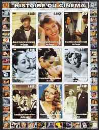 Congo 2003 History of the Cinema #12 imperf sheetlet containing 9 values unmounted mint (Showing Brando, Travolta, Sophia Loren, Clark Gable etc), stamps on movies, stamps on films, stamps on cinema, stamps on 