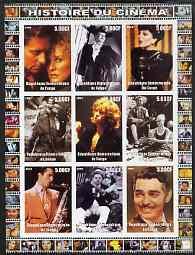 Congo 2003 History of the Cinema #15 imperf sheetlet containing 9 values unmounted mint (Showing Michael Douglas & Clark Gable), stamps on movies, stamps on films, stamps on cinema, stamps on 
