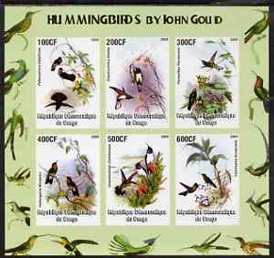 Congo 2005 Hummingbirds by John Gould imperf sheetlet containing 6 values unmounted mint, stamps on birds, stamps on hummingbirds, stamps on arts