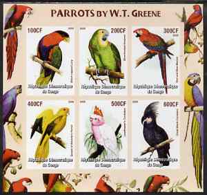 Congo 2005 Parrots by W T Greene imperf sheetlet containing 6 values unmounted mint, stamps on , stamps on  stamps on birds, stamps on  stamps on parrots, stamps on  stamps on arts