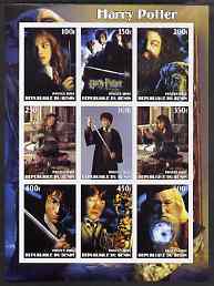 Benin 2003 Harry Potter & the Chamber of Secrets imperf sheetlet containing 9 values unmounted mint, stamps on , stamps on  stamps on films, stamps on  stamps on movies, stamps on  stamps on literature, stamps on  stamps on children, stamps on  stamps on fantasy