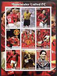 Benin 2003 Manchester United Football Club imperf sheetlet containing 9 values unmounted mint, stamps on , stamps on  stamps on football, stamps on  stamps on sport