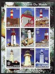 Benin 2003 Lighthouses of Africa & Oceana imperf sheetlet containing 9 values each with Rotary Logo unmounted mint, stamps on , stamps on  stamps on lighthouses, stamps on  stamps on rotary