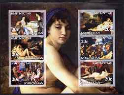 Kyrgyzstan 2003 Classic Nude paintings imperf sheetlet containing 6 values unmounted mint, stamps on , stamps on  stamps on arts, stamps on  stamps on nudes, stamps on  stamps on women