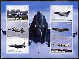 Benin 2003 Military Jets imperf sheetlet containing 6 values unmounted mint, stamps on , stamps on  stamps on aviation