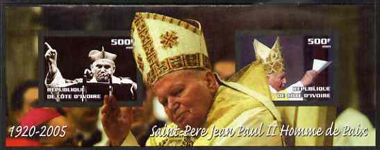 Ivory Coast 2005 Death of Pope John Paul II imperf s/sheet #2 containing 2 values unmounted mint, stamps on , stamps on  stamps on personalities, stamps on  stamps on pope, stamps on  stamps on religion, stamps on  stamps on death