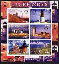 Ivory Coast 2003 Lighthouses imperf sheetlet containing 6 values each with Rotary Logo, unmounted mint, stamps on , stamps on  stamps on lighthouses, stamps on  stamps on rotary