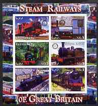 Eritrea 2003 Steam Locomotives of Great Britain imperf sheetlet containing 6 values unmounted mint, stamps on , stamps on  stamps on railways