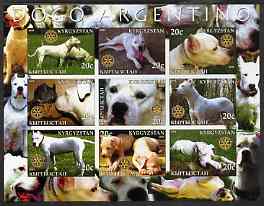 Kyrgyzstan 2004 Dogs - Dogo Argentino imperf sheetlet containing 9 values each with Rotary logo unmounted mint, stamps on , stamps on  stamps on dogs, stamps on  stamps on rotary