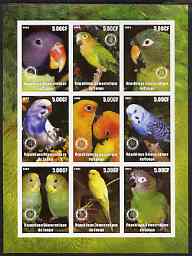 Congo 2003 Parrots imperf sheetlet containing 9 values each with Rotary Logo, unmounted mint, stamps on , stamps on  stamps on birds, stamps on  stamps on parrots, stamps on  stamps on rotary