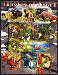 Kyrgyzstan 2004 Fauna of the World - Jungles of Asia #1 imperf sheetlet containing 6 values unmounted mint, stamps on animals, stamps on apes, stamps on elephants, stamps on birds, stamps on rhinos, stamps on snakes, stamps on reptiles, stamps on , stamps on cats, stamps on birds, stamps on snake, stamps on snakes, stamps on 