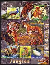 Kyrgyzstan 2004 Fauna of the World - Jungles of Asia #2 imperf sheetlet containing 6 values unmounted mint, stamps on animals, stamps on tigers, stamps on cats, stamps on birds